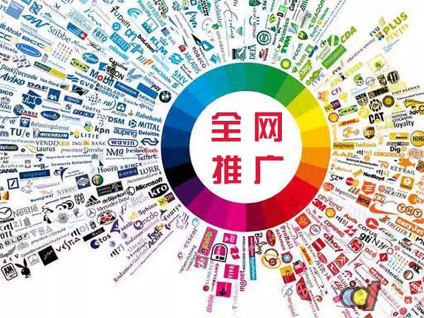 珙县传统企业进行网络营销需要注意的几个基础策略