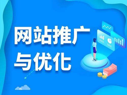 珙县电商类网络推广如何做才有更好的效果