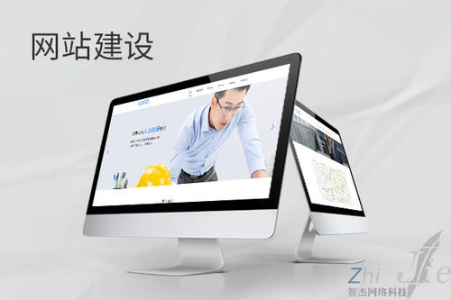 珙县网站建设公司分析网页设计如何提升吸引力
